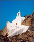 Theologaki church in Naxos Town